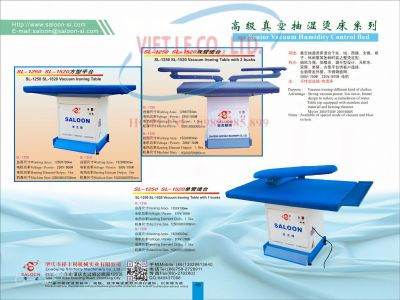 Bàn hút SALOON (1 hoặc 2 gối)