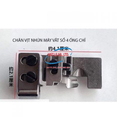 Chân vịt nhún vắt sổ 04 ống