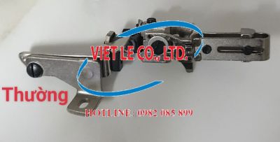 Cữ lộn Siruba loại thường