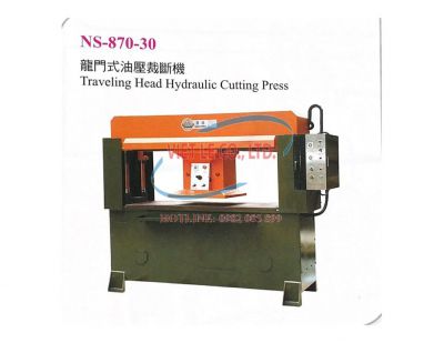 Đầu máy ép cắt di động thuỷ lực Ngai Sing NS-870-30