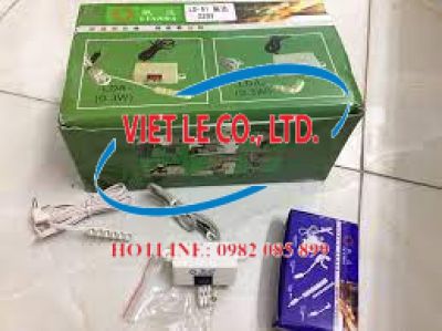 Đèn chiếu sáng siêu tiết kiệm điện LIANDA (dùng nam châm) LDA1