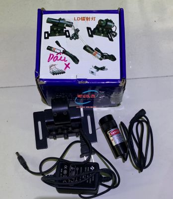 Đèn laser lấy dấu cộng (dấu nhân) LIANDA có chân đế, loại to, hộp vuông
