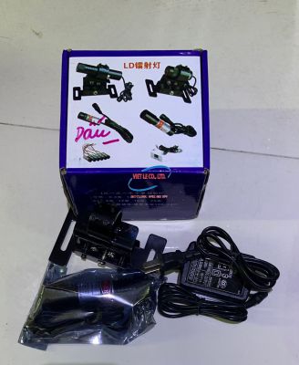 Đèn laser lấy dấu trừ LIANDA, có chân đế, loại to, hộp vuông xanh