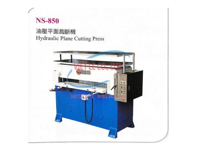 Máy cắt phẳng thuỷ lực Ngai Sing NS-850