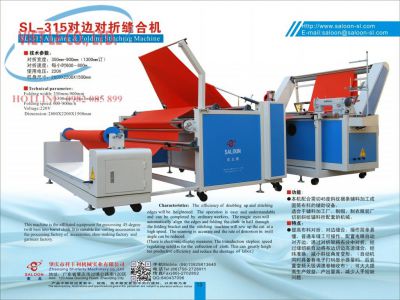 Máy chắp biên vải Saloon SL-315