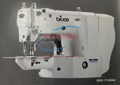 Máy đính bọ điện tử Bruce BRC-T1906A, 1904A
