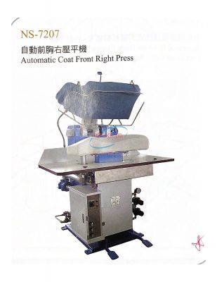 Máy ép vai áo Veston Ngai Sing NS-7207