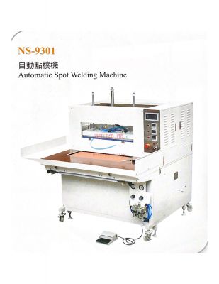 Máy hàn điểm tự động Ngai Sing NS-9301