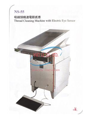 Máy hút chỉ Ngai Sing NS-55