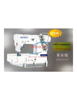 Máy đánh bông tốc độ cao GEMSY GEM2500B-01-1