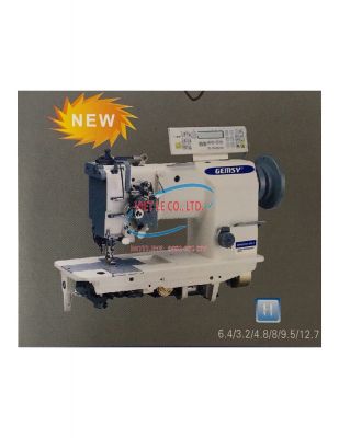 Máy may 02 kim tốc độ cao, mũi thắt, cắt chỉ tự động GEMSY GEM2000S-2M-7GEM2000S-2B-7-1