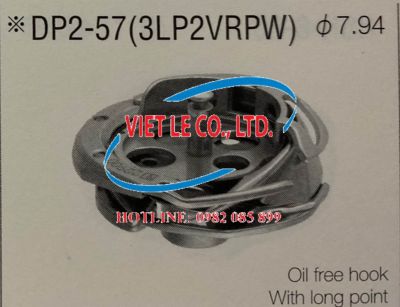 Ổ DP2-57(3LP2VRPW)