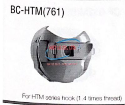 Thuyền BC-HTM(761)