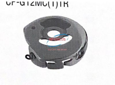 Thuyền CP-G12MC(1)TR